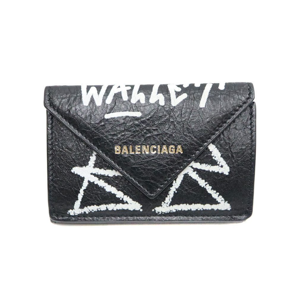 Balenciaga Black Wallet Compact - Picture 2 of 8